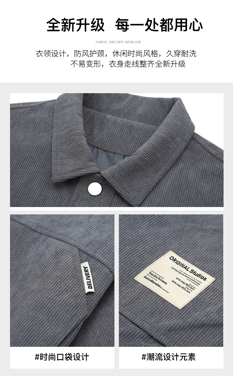 Men’s Corduroy Loose Casual Jacket Spring Autumn