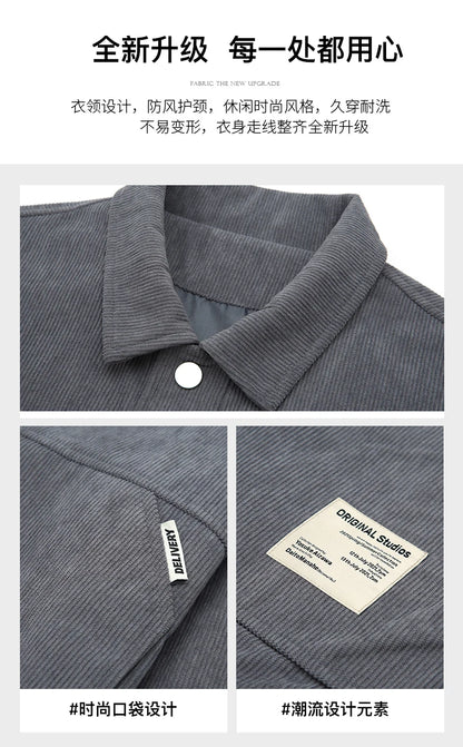 Men’s Corduroy Loose Casual Jacket Spring Autumn