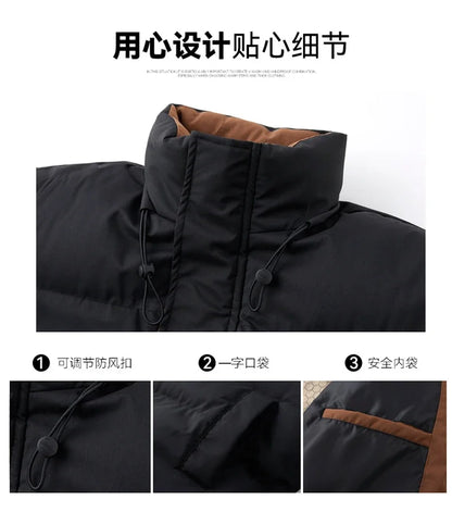 Male Solid Color Stand Collar Cotton Jacket Men Windproof Winter Thick Warm Parka Coat Men's Cotton Coat Thick Mens Warm Clothes