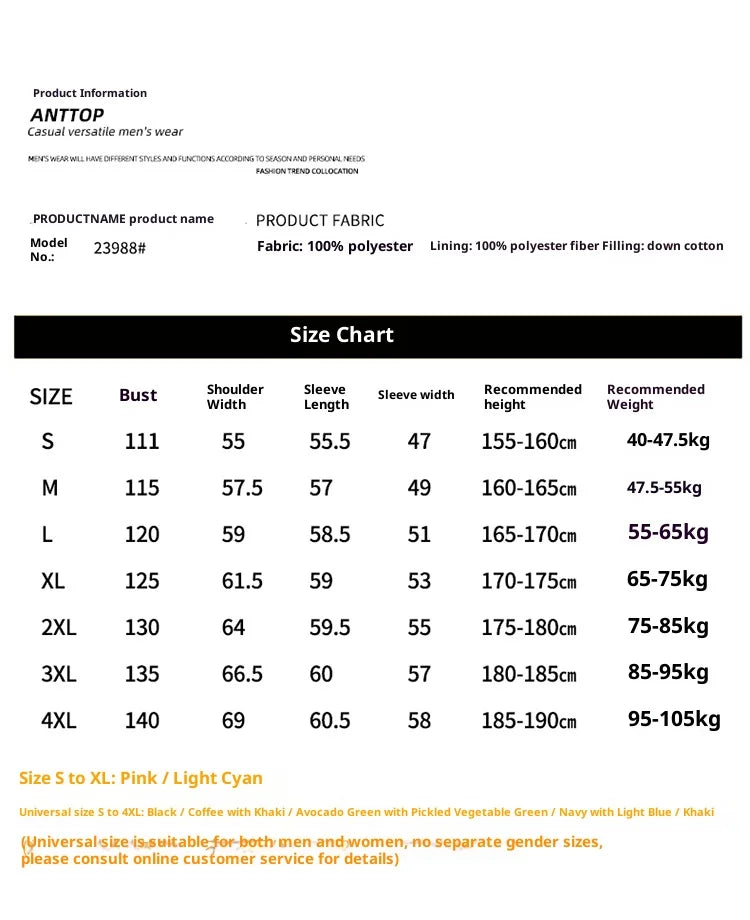 Men's Winter Thickened Warm Cotton Jacket - Casual Youth Fashion Coat