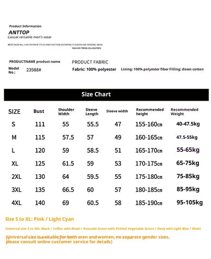 Men's Winter Thickened Warm Cotton Jacket - Casual Youth Fashion Coat