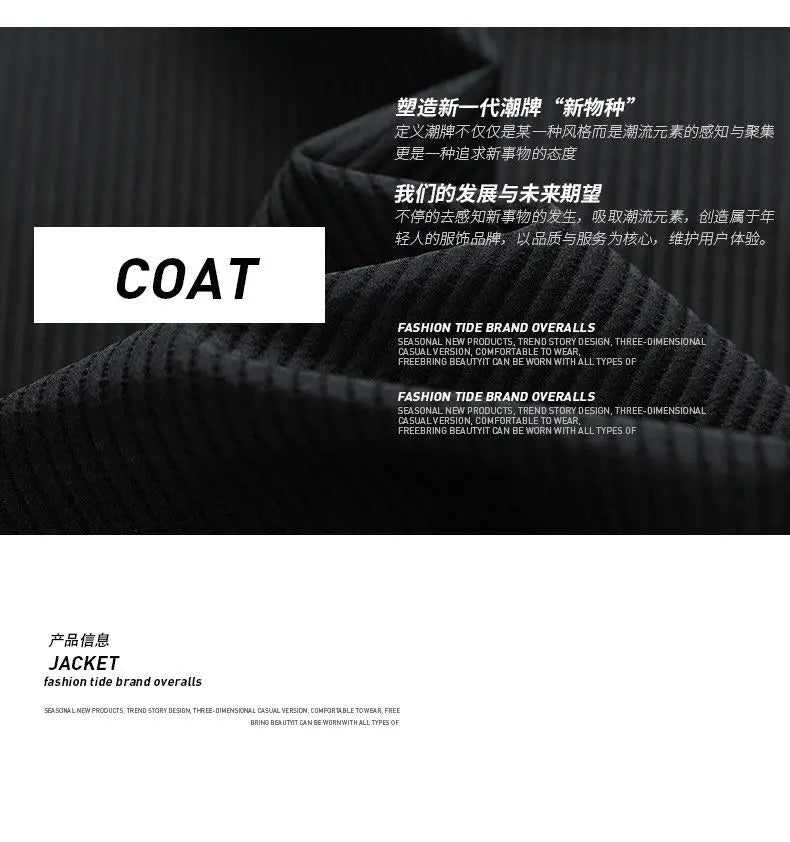 Men’s Striped Casual Work Jacket Autumn/Winter